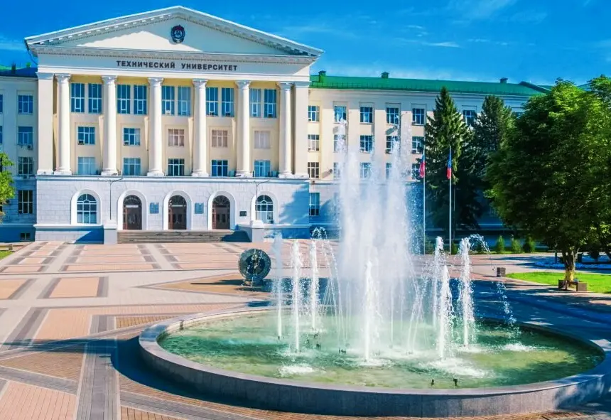 Rostov-on-Don State Institute of Architecture