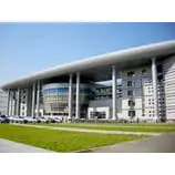 Inner Mongolia University of Technology logo