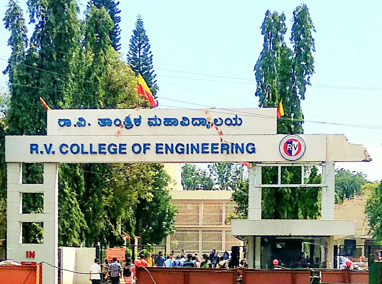 R. V. College of Engineering