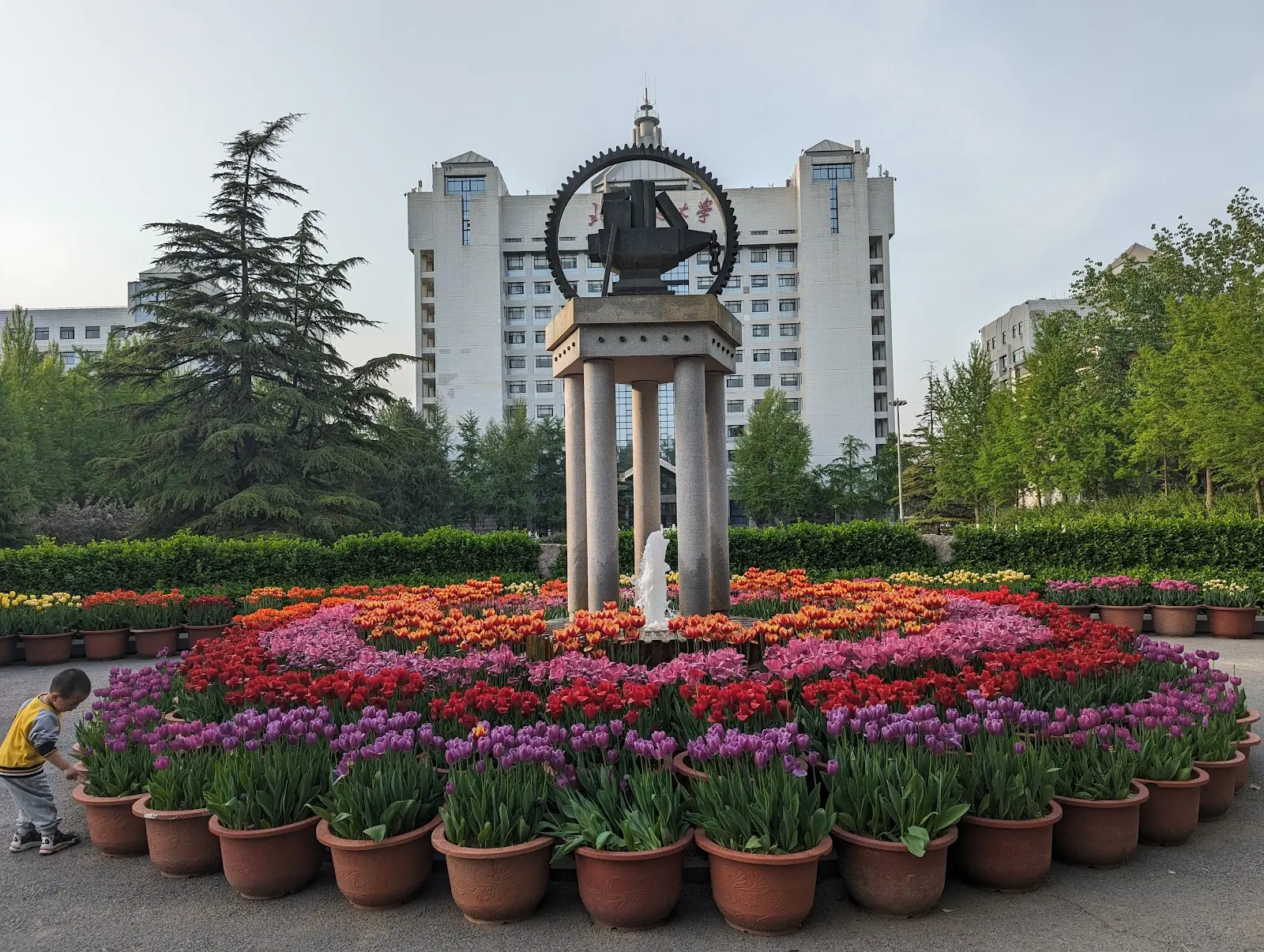 Beijing Jiaotong University 北京交通大学