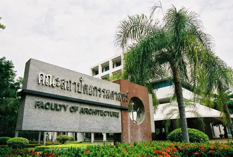 Kasetsart University, Faculty of Architecture