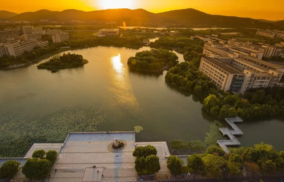 Jiang Nan University