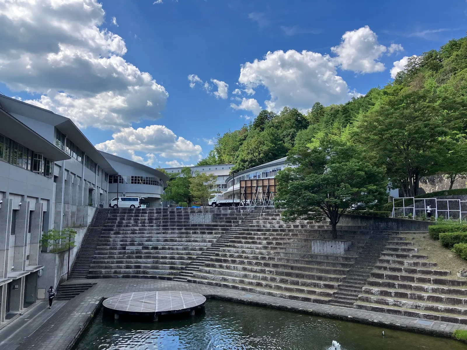 Kyoto Seika University