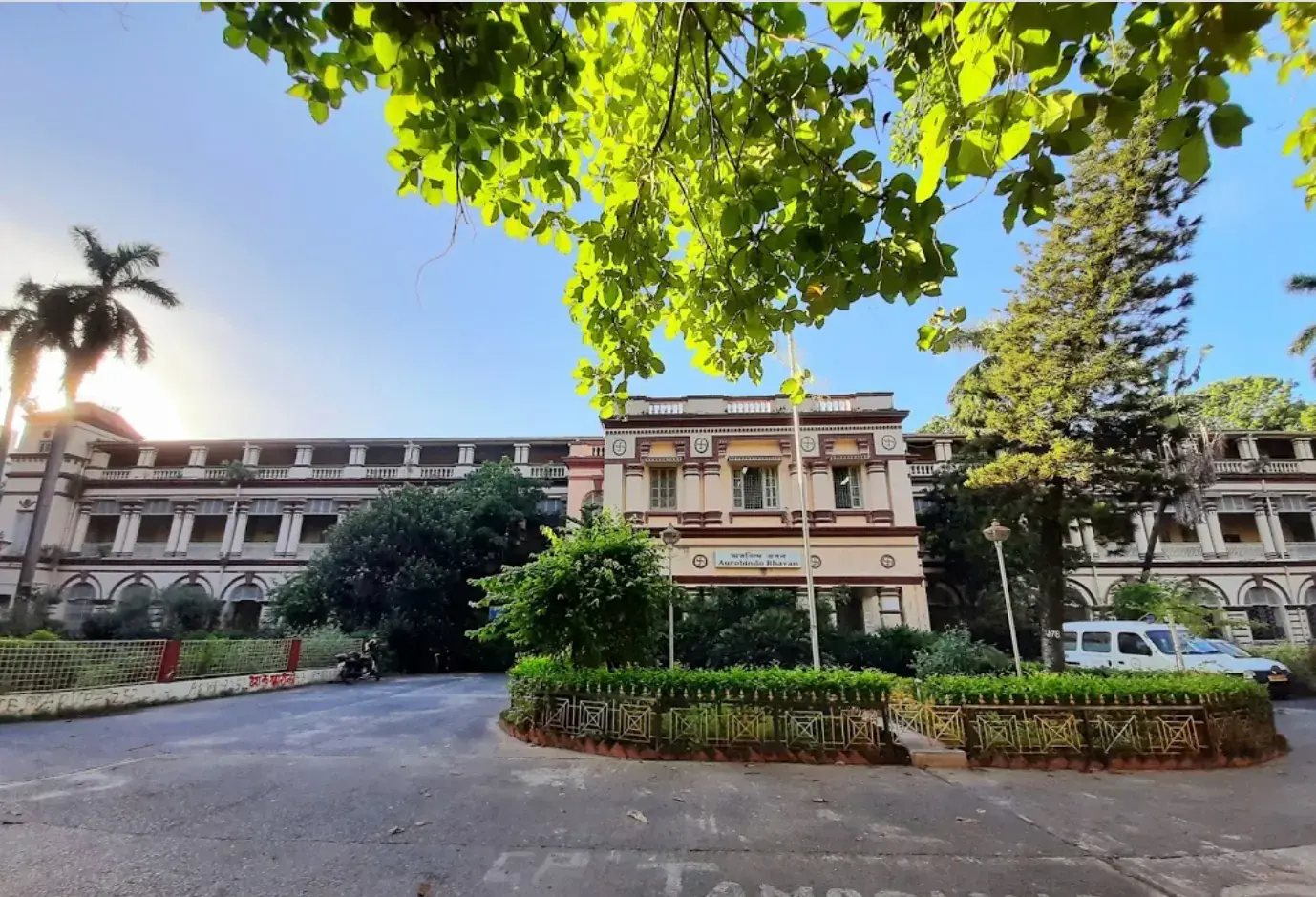 Jadavpur University