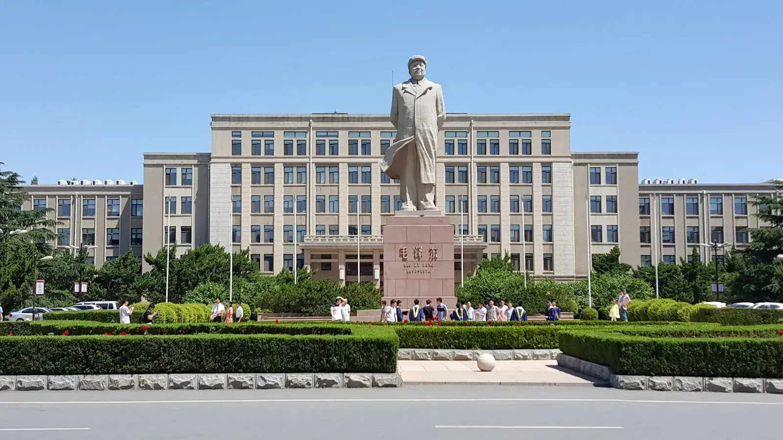 Dalian University of Technology