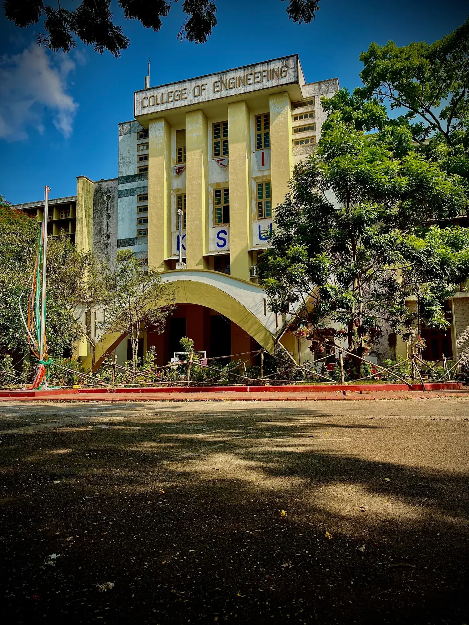 College of Engineering, Thiruvananthapuram