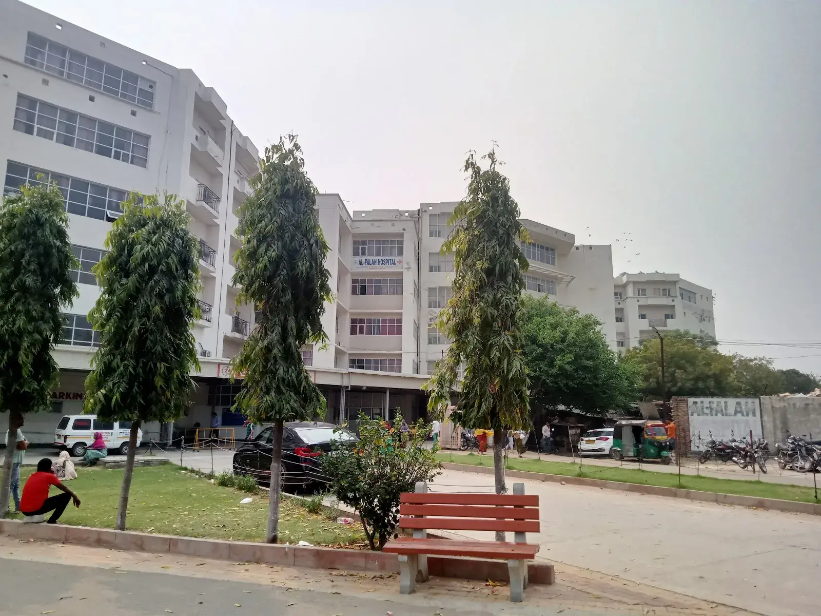 University of Alfath