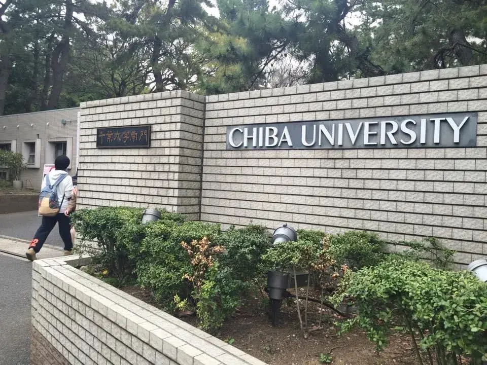 Chiba University