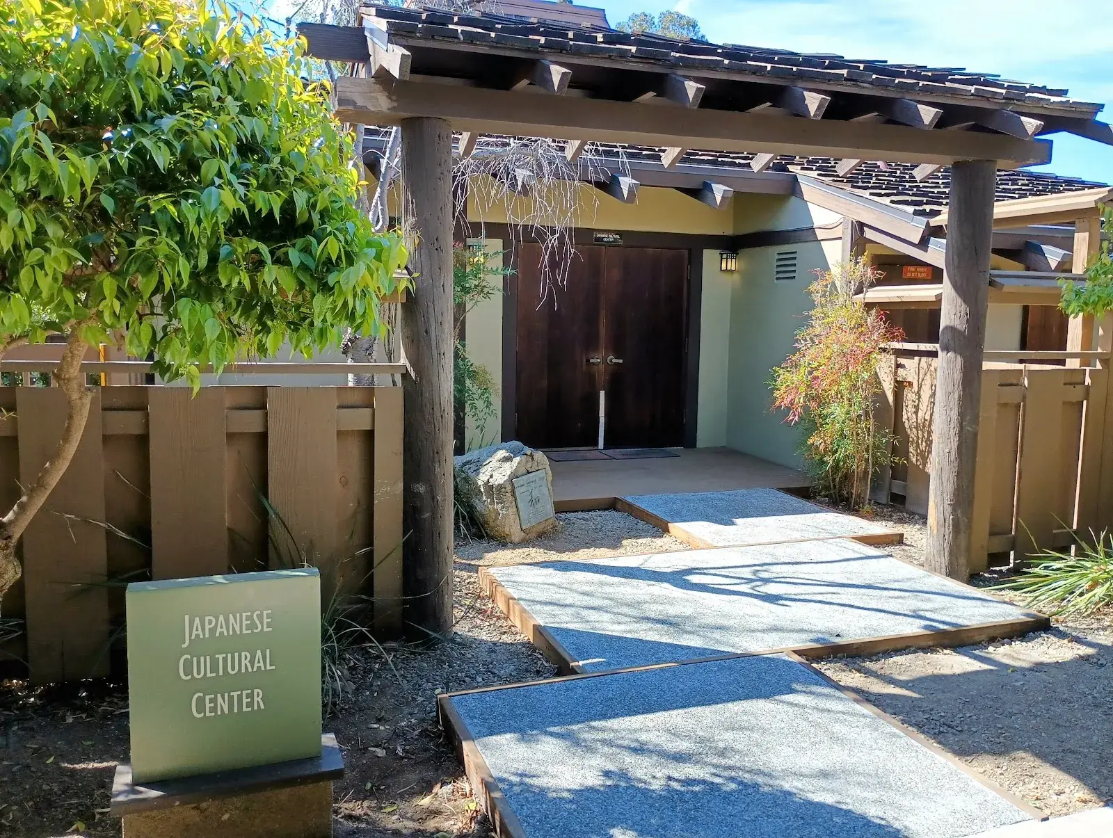 Foothill College