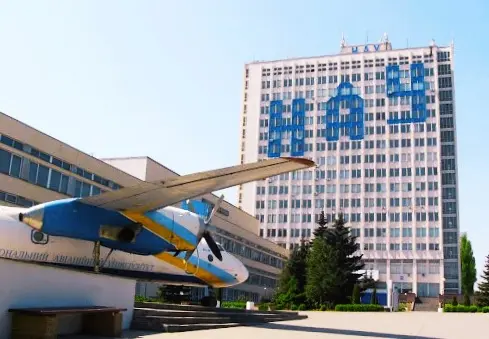 National Aviation University