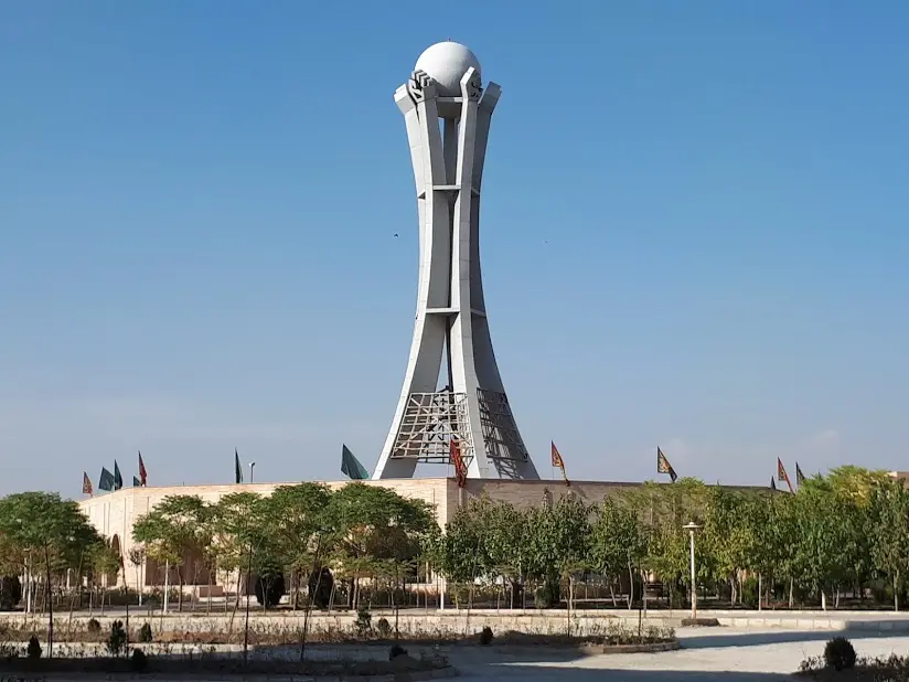 Shahed University