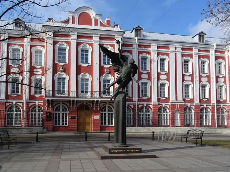 Saint Petersburg State University