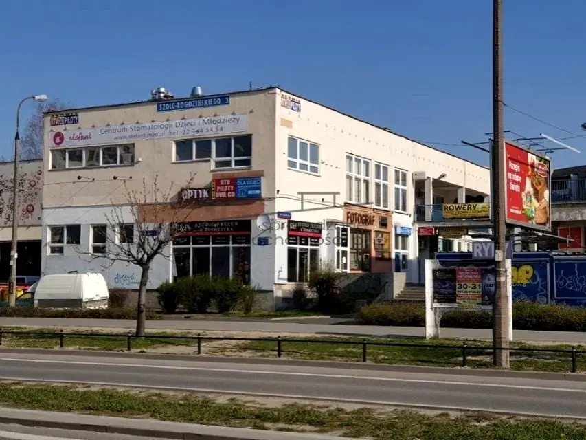Warsaw School of Advertising