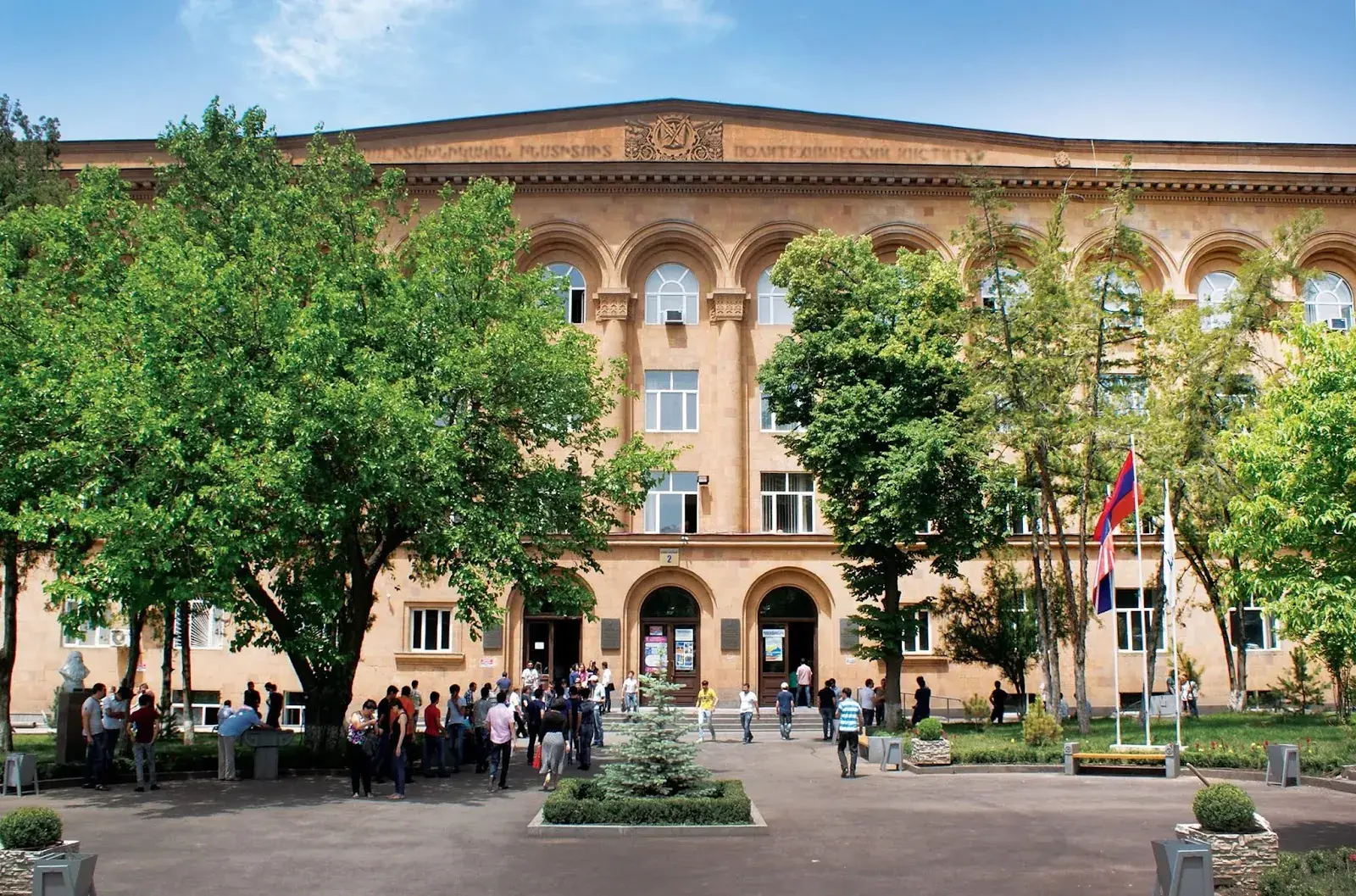 National University of Architecture and Construction of Armenia (NUACA)