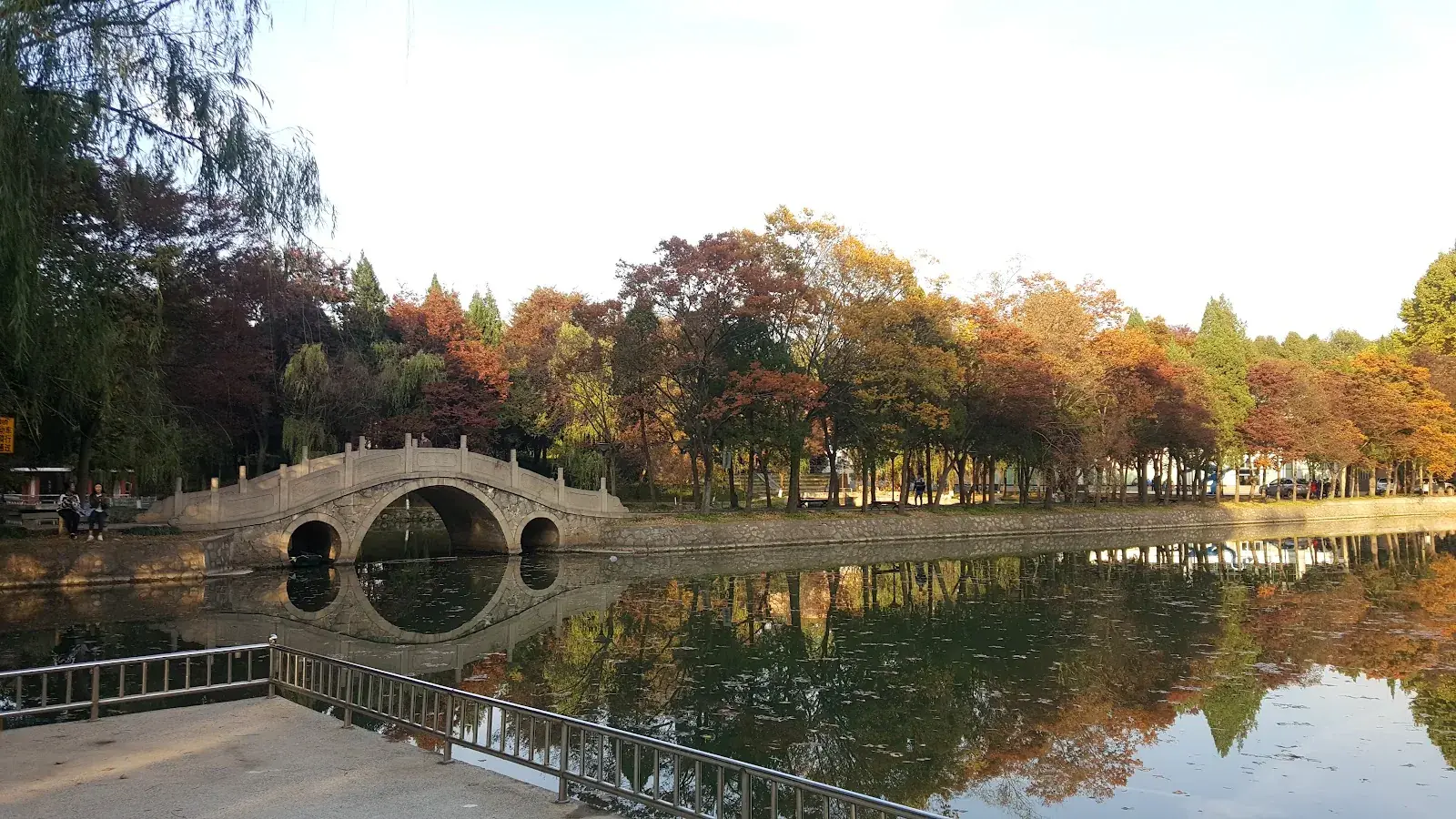 Nanjing University of Science & Technology (NJUST)