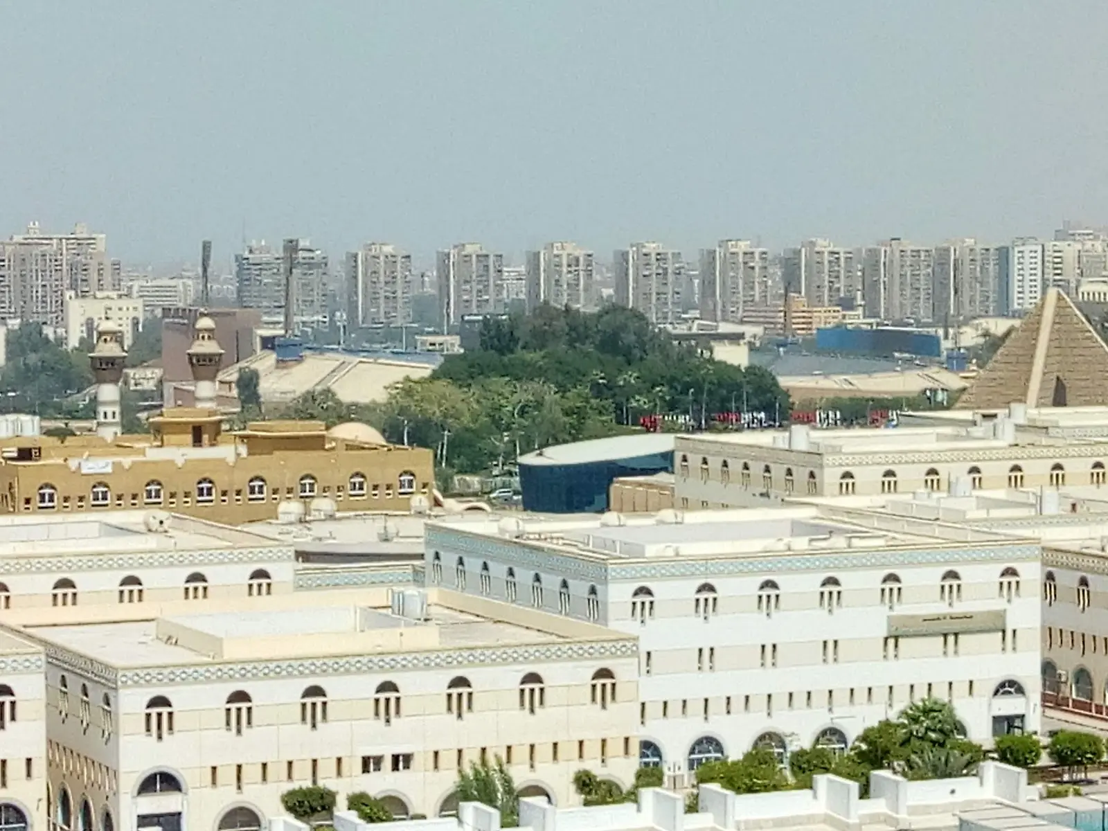 Al-Azhar University