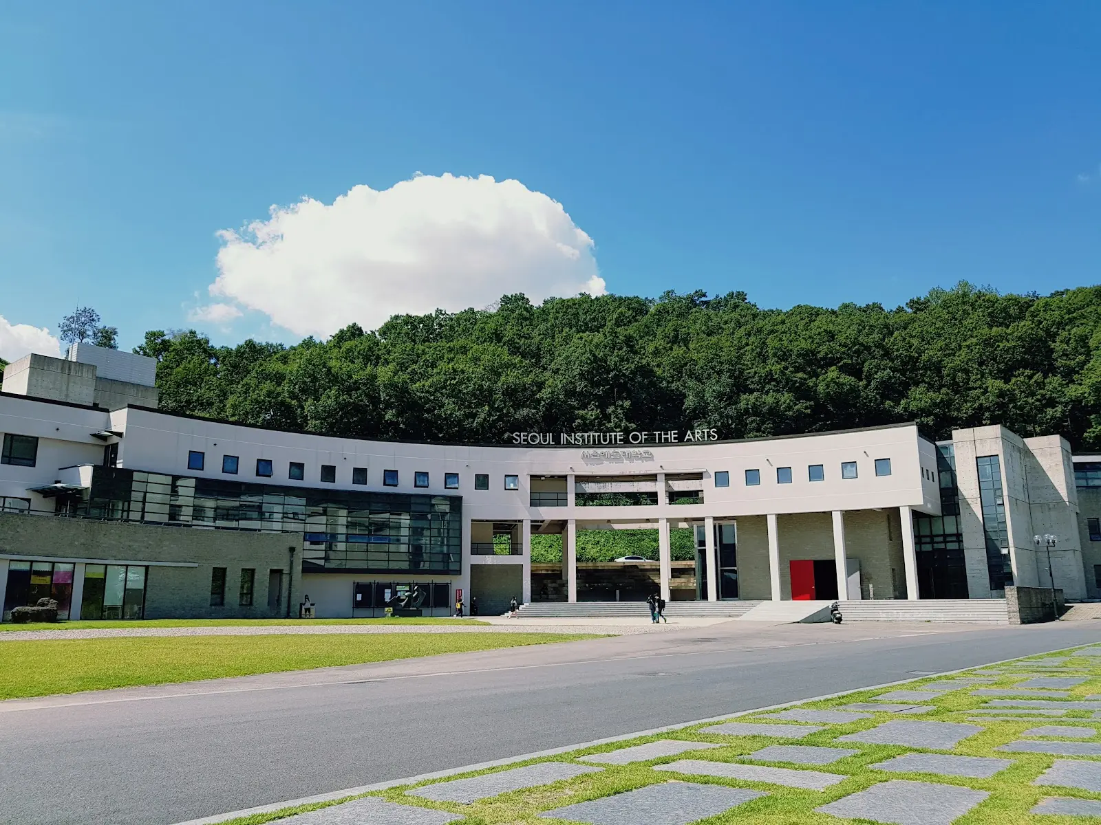 Seoul Institute of the Arts