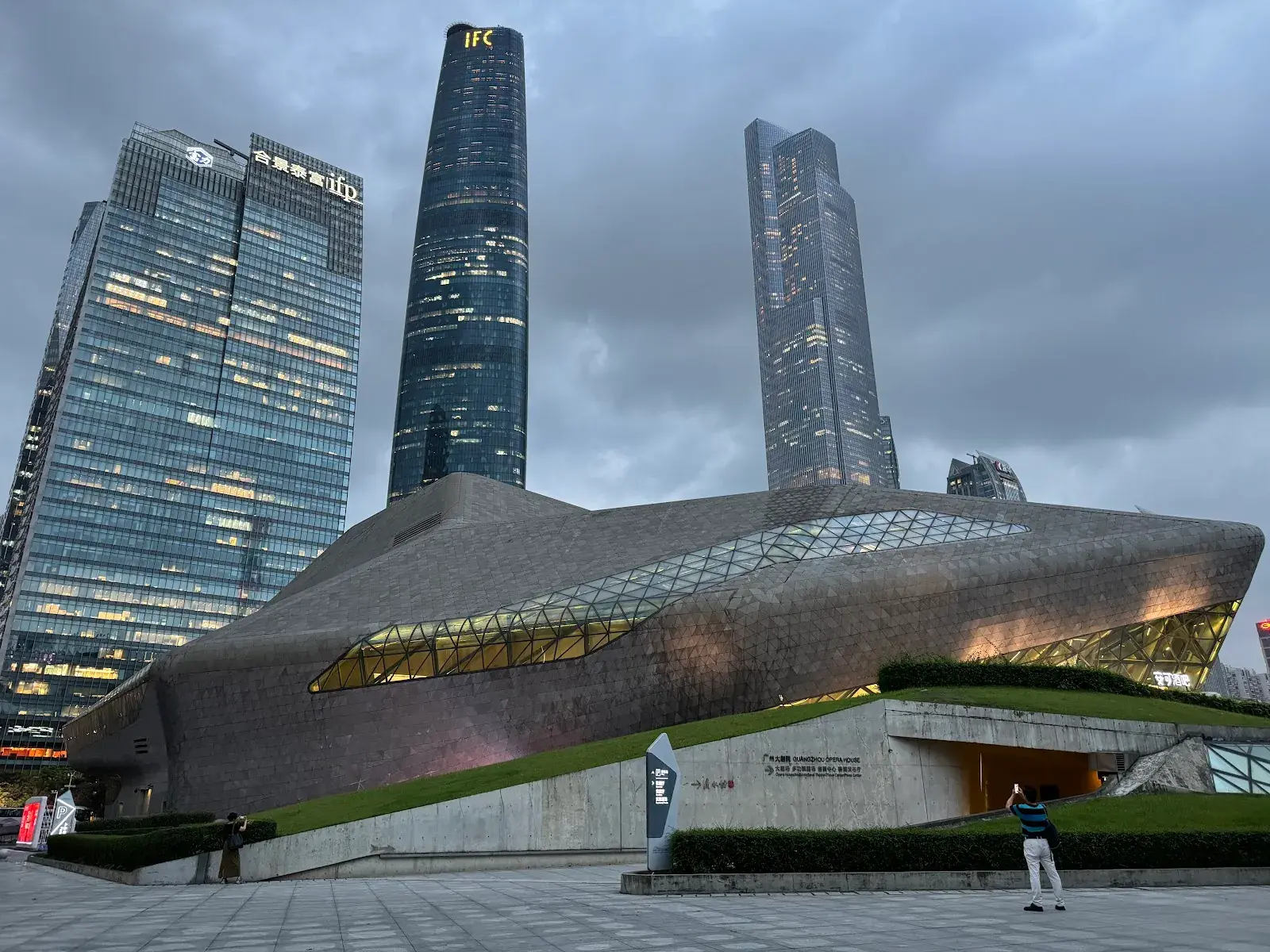 Guangzhou Opera House