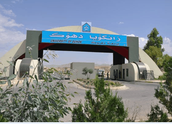 university of duhok logo